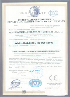 色达智慧导览界面示例